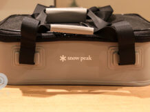【レビュー】スノーピークの2020新商品。ウォータープルーフユニットギアバッグを試します。【2020/Snowpeak】